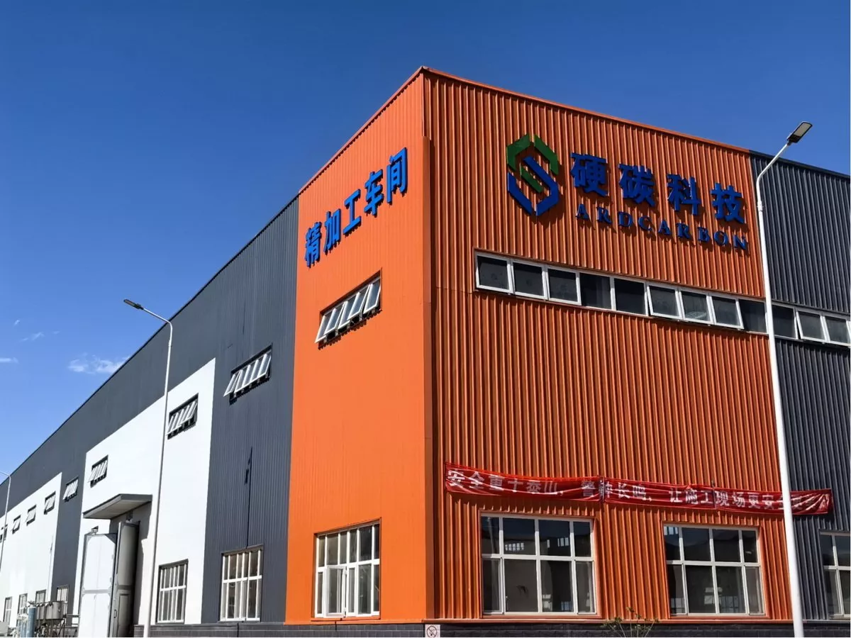 新疆阿克苏生产基地